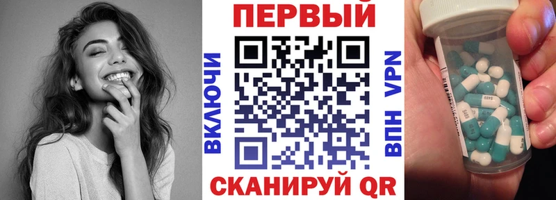кракен рабочий сайт  Кинель  Amphetamine 97% 