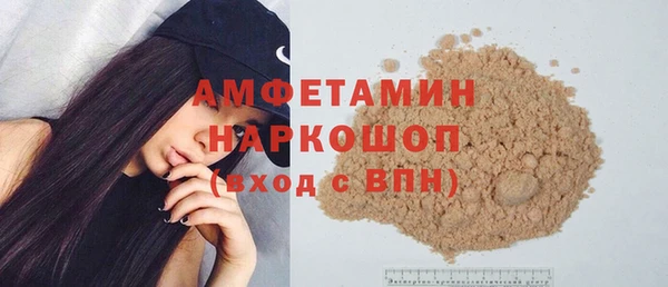 гидра Алексеевка