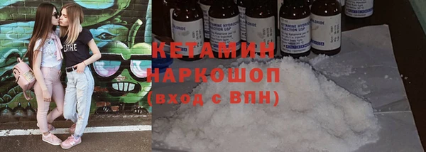 гидра Алексеевка