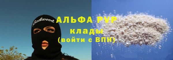 меф Алзамай