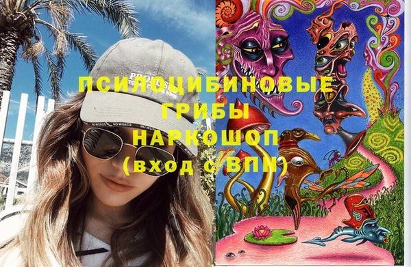 меф Алзамай