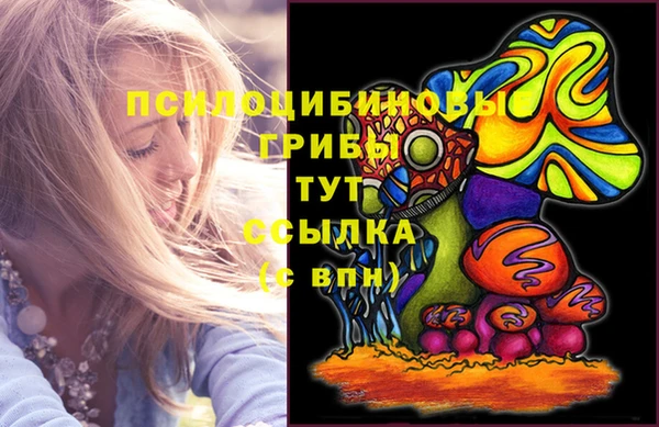 меф Алзамай