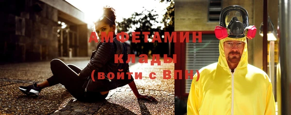 ПСИЛОЦИБИНОВЫЕ ГРИБЫ Алексин