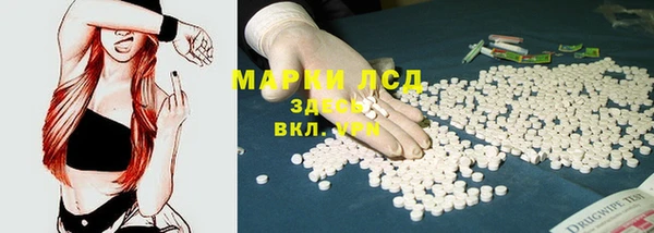 меф Алзамай