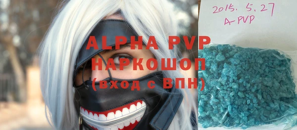 меф Алзамай
