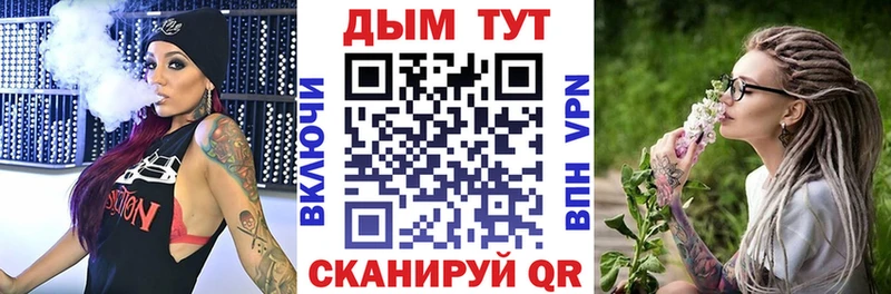 Марихуана VHQ Кинель